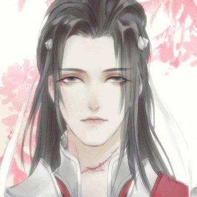 宁忠岩拟享受国家级政府特殊津贴