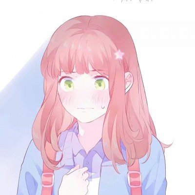 成毅直播